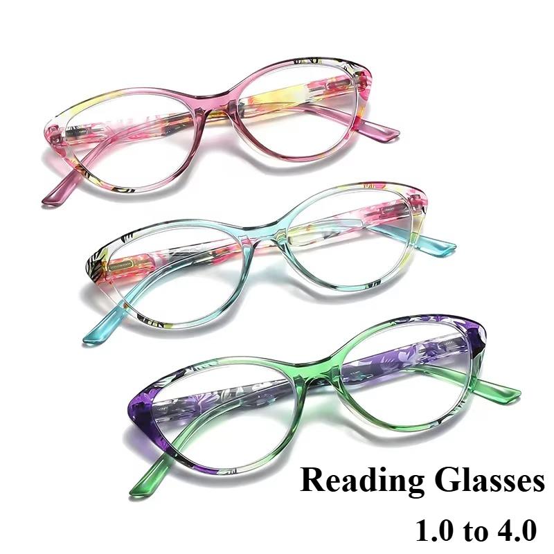Retro Cat-Eye Reading Glasses Men'S And Women'S Luxury Floral Print Frame Presbyopia Glasses Hd Anti-Blue Light Glasses