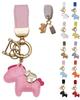 [DELUXEFOX] Horse Keychain Leather [Horse Bringing Money Luck] Bag Charm
