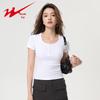 Shuangxing Women's Slim-Fit U-Neck Pure Cotton Short-Sleeve T-Shirt