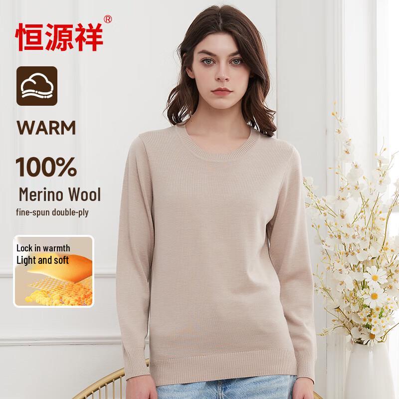 Hengyuanxiang Women's 120-Count Fine Spun Pure Wool Pullover Sweater