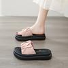 Women's Ruched Platform Slide Sandals Thick Sole Non-Slip Casual Slippers for Summer & Beach
