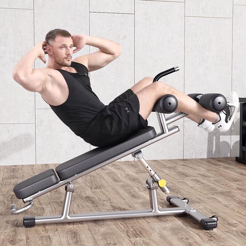 YANBO Adjustable Abdominal Exercise Board