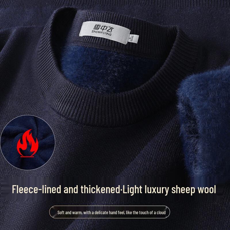 SNOWFLYING Men's Plush Wool Blend Pullover Sweater