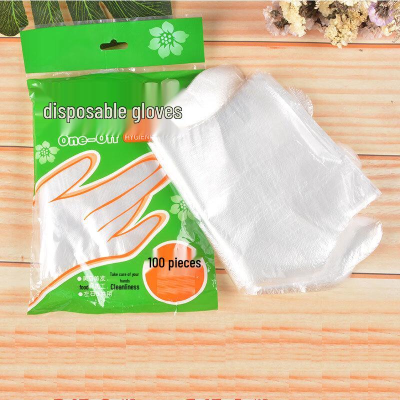 

Yuexiang Disposable Food Grade Gloves, 100 Pcs