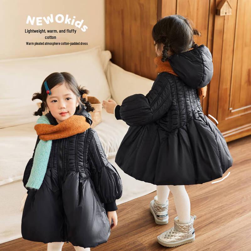 LUSON Okids Girls Hooded Bubble Sleeve Padded Jacket 140