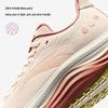 Anta PG7 Lvbu 2 Women's Cushioned Running Shoes