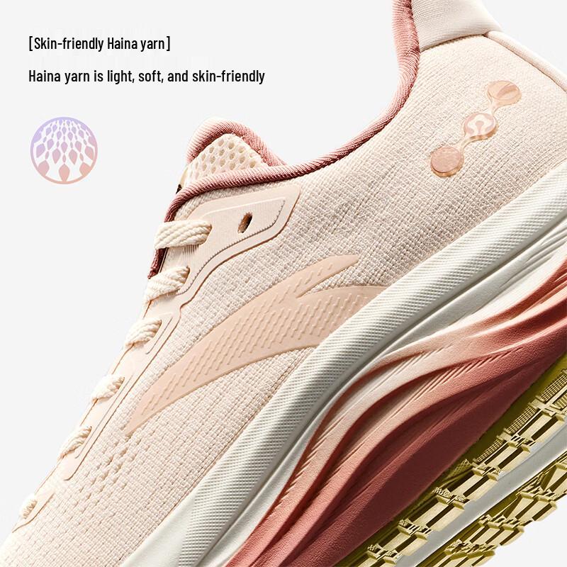 Anta PG7 Lvbu 2 Women's Cushioned Running Shoes