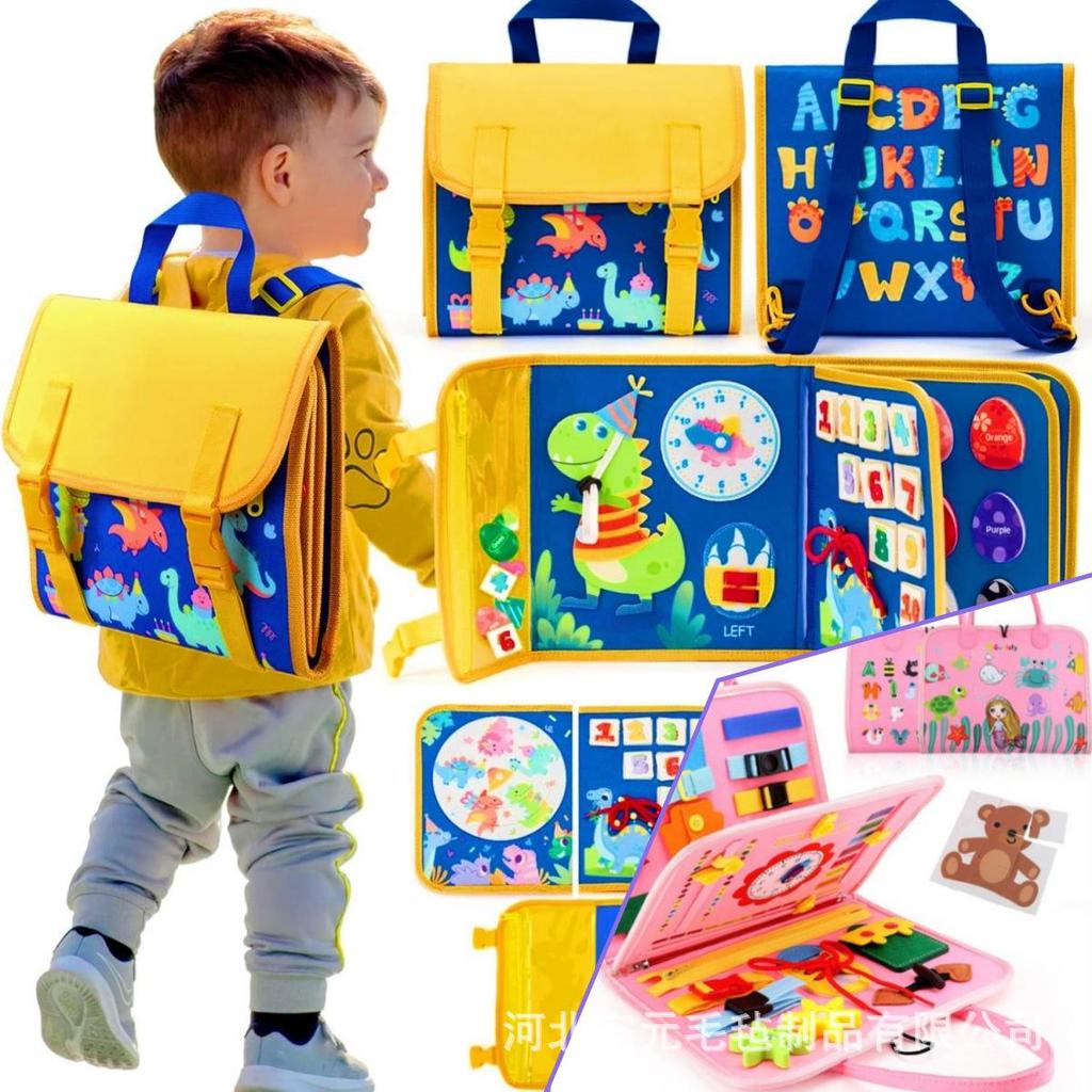 Popular Baby Early Education Felt Backpack Busy Board Toy