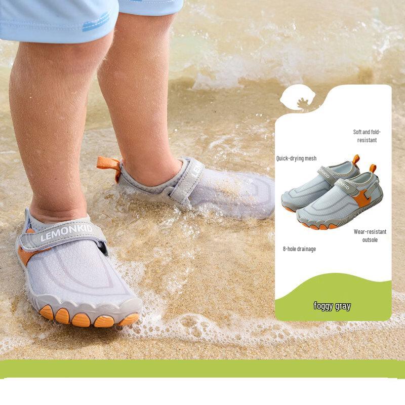 Lemon Baby Kids Outdoor Water Shoes