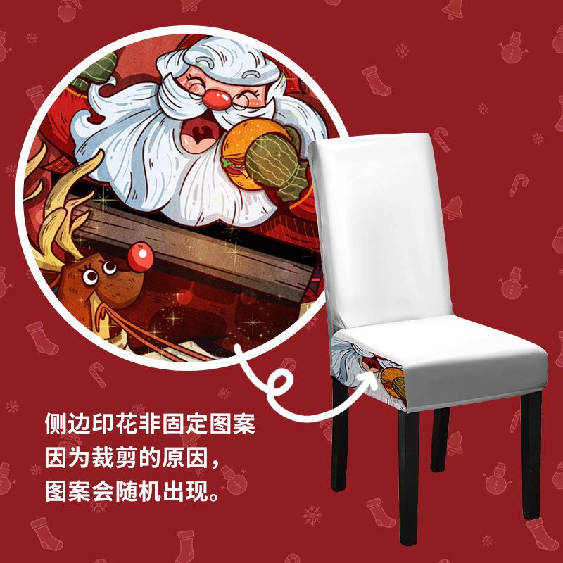 Christmas Chair Cover Full Package Applicable Decoration Elastic Chair Covers High Back Dining Chair Cover Atmosphere M037