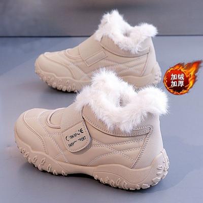 Winter Plateau Papa Schuhe Samt Warme Baumwollschuhe Klettverschluss Rutschfest Schneestiefel Sportliche Baumwollstiefel