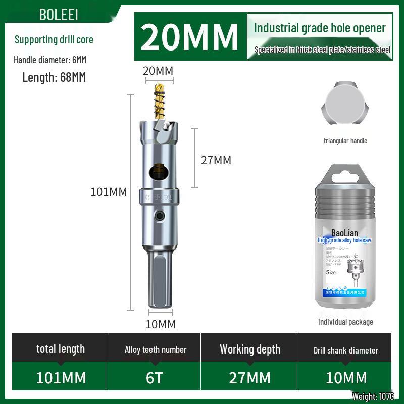 Stainless Steel Alloy Hole Saw for Woodworking & Metal Drilling