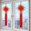 Chinese New Year Red Velvet Knot Pendant Symbol of Reunion Good Fortune Handweave Best Wishes Chinese Knot