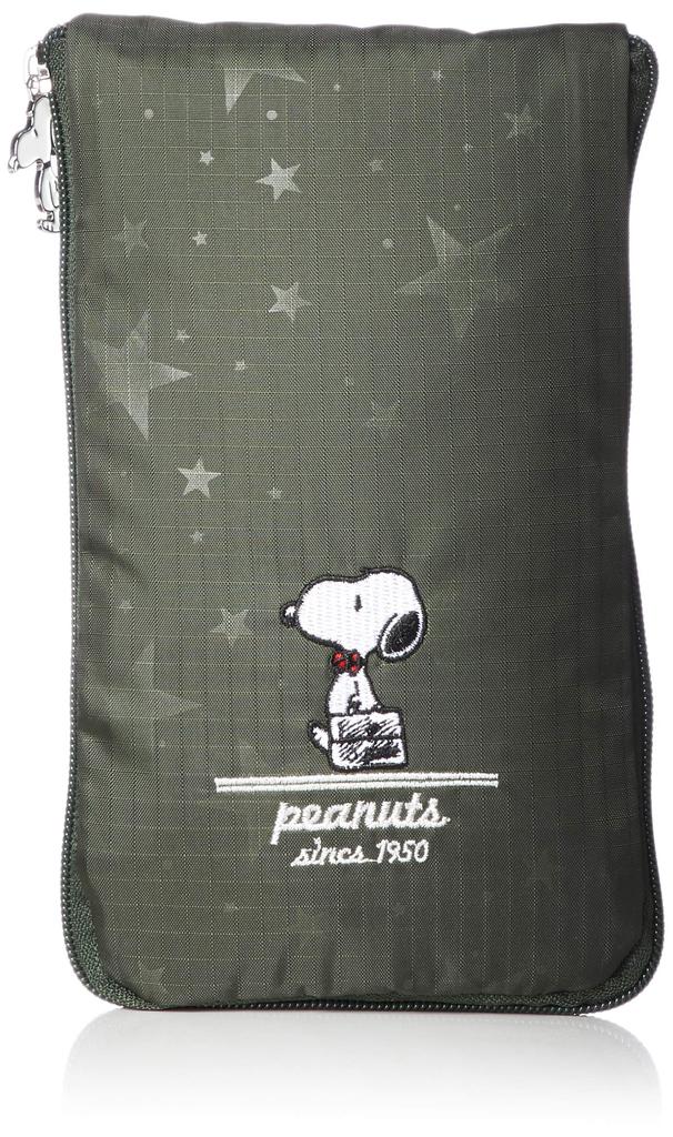 [Hapitas] Foldable Tote Bag Snoopy Carry-on 17L H0001 Women's PN28.Star Khaki