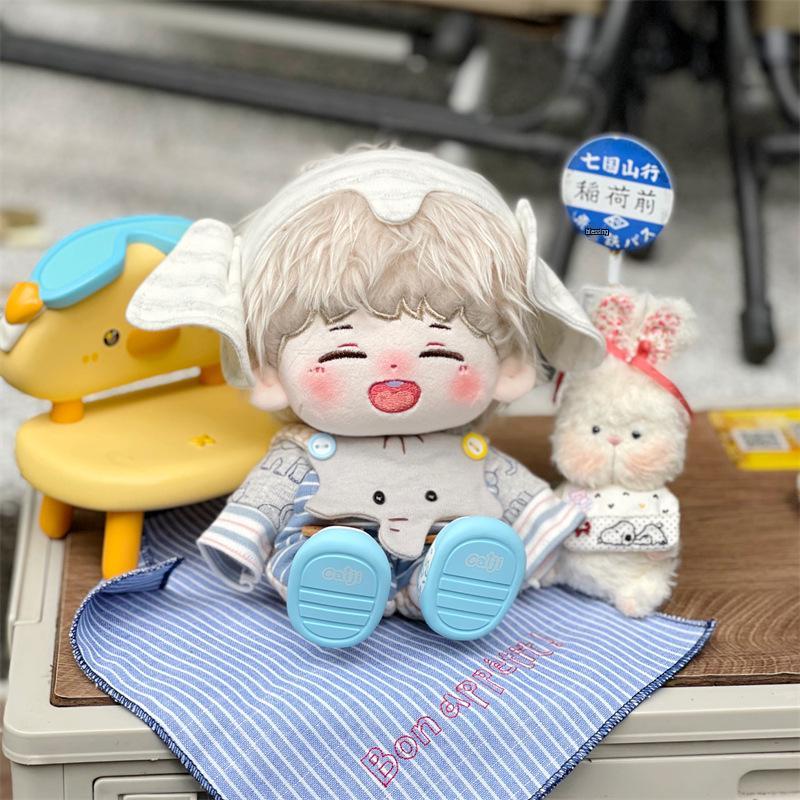 Jeon Wonwoo Seventeen Cotton Doll - Genuine Festival Gift