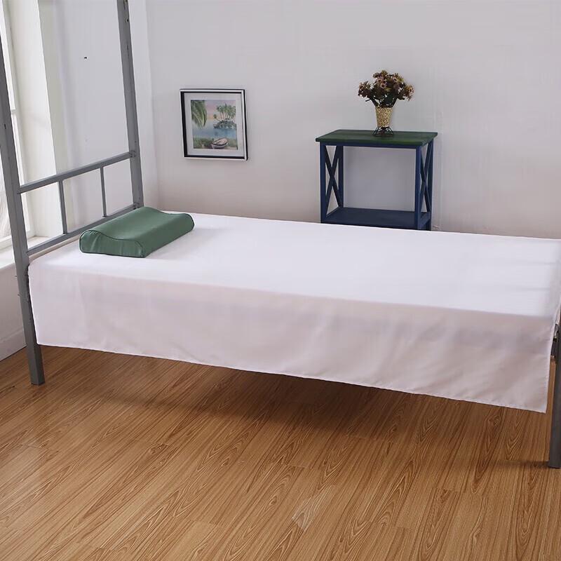 Dormitory Bedding Essentials