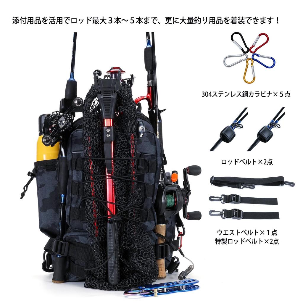 Waterproof Fishing Large Includes 1 Waist 4 Rod and 5 Tackle Bag [HAKAWAFLY] 5-Way Backpack, Multifunctional, Capacity, Belt, Belts, Carabiners,