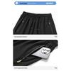 MiiOW Men's Ice Silk Quick-Dry Casual Shorts