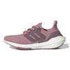 New Ultra Boost 22 Magic Mauve GS GZ3930