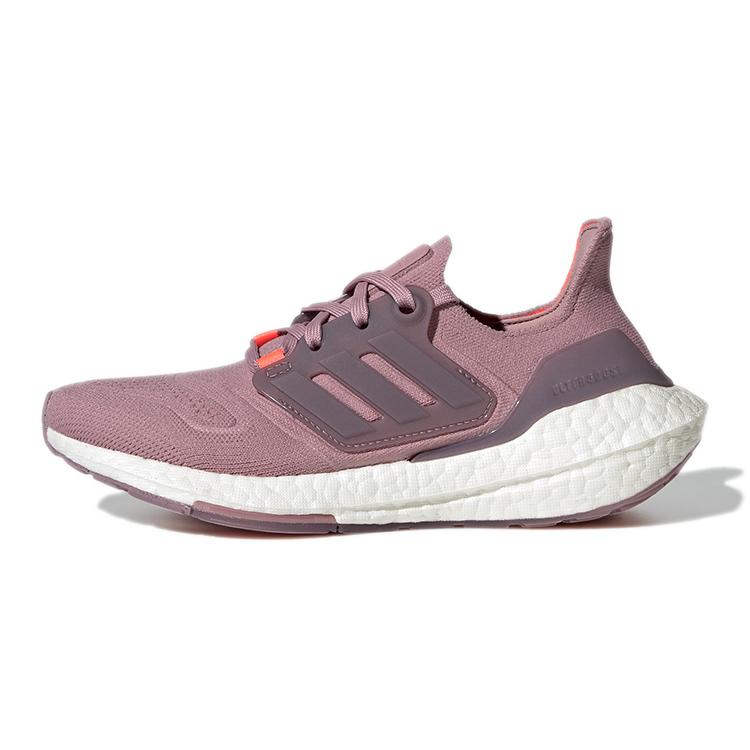 New adidas Ultra Boost 22 Magic Mauve GS GZ3930