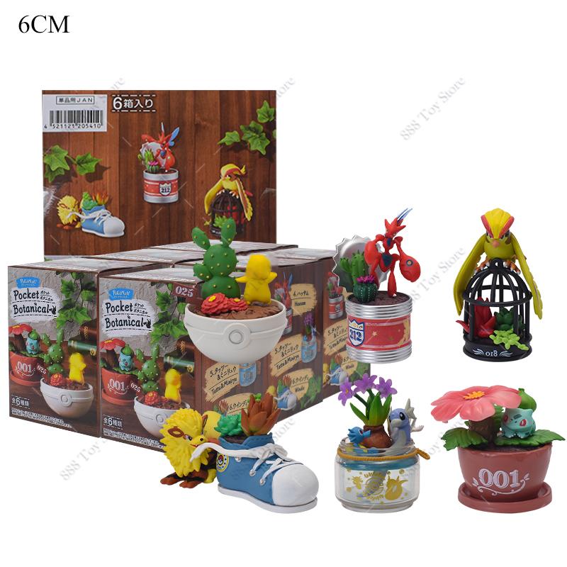 6Pcslots  Anime Figure Set Elf Ball Eevee Teacup Garden Succulent Plants Action Model Perfume Bottle Doll Toy Kids Gifts