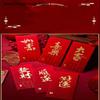 6 Pcs Chinese New Year Red Envelope Bronzing Hot Stamping Pocket for Best Wishes Wedding Party Decorations Traditional Red Color