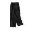 Unisex Loose Fit Drawstring Cuffed Cargo Pants