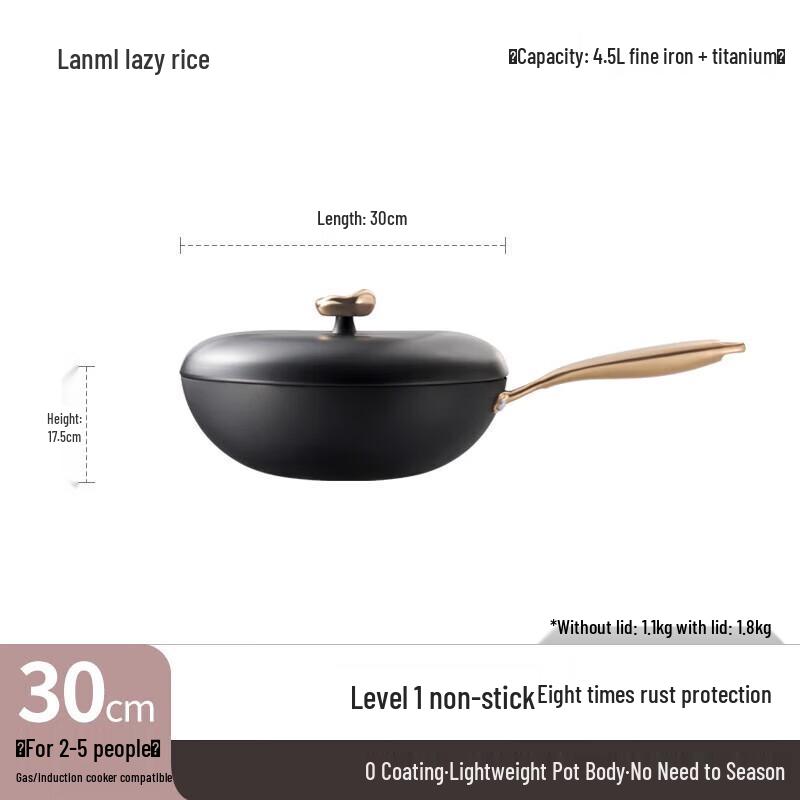 Lanmi 30cm Titanium-Infused Uncoated Iron Wok