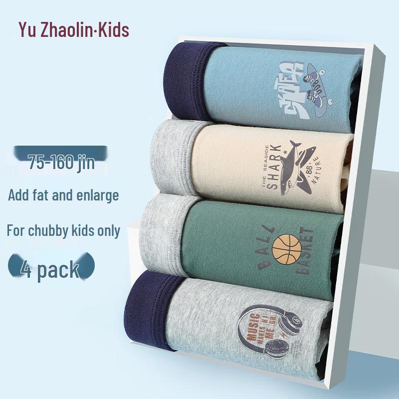 

Yuzhaolin Boys Plus Size Cotton Boxer Briefs (4-Pack) L