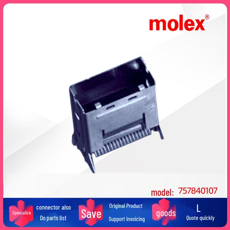 

In Stock: Molex 75784-0107 I/O Connector