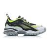 LINING Aurora Skywalk Xlarge 'Gray Green Black' AGLP115-1