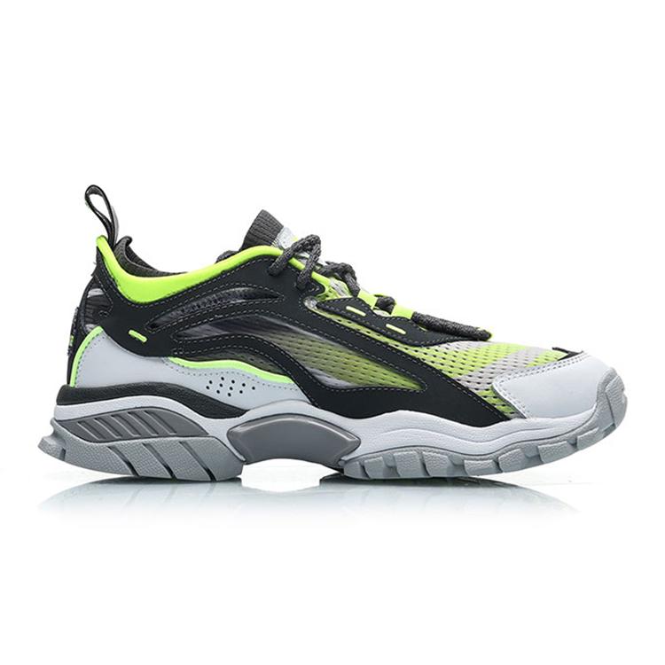 LINING Aurora Skywalk Xlarge 'Gray Green Black' AGLP115-1