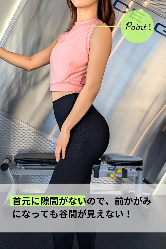 VEROMAN Yoga Short Top, Training, Sleeveless, Length, ppi-nsc026 (White, Small)