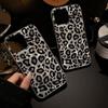 Feather Phone Case for iPhone 11 13 16 Pro Max iPhone 14 15 Pro Max 12 13 Pro Max 16 Samsung S24 FE A55 A05S A54 S22 A15 S23 A12 A52S A34 A05S A14