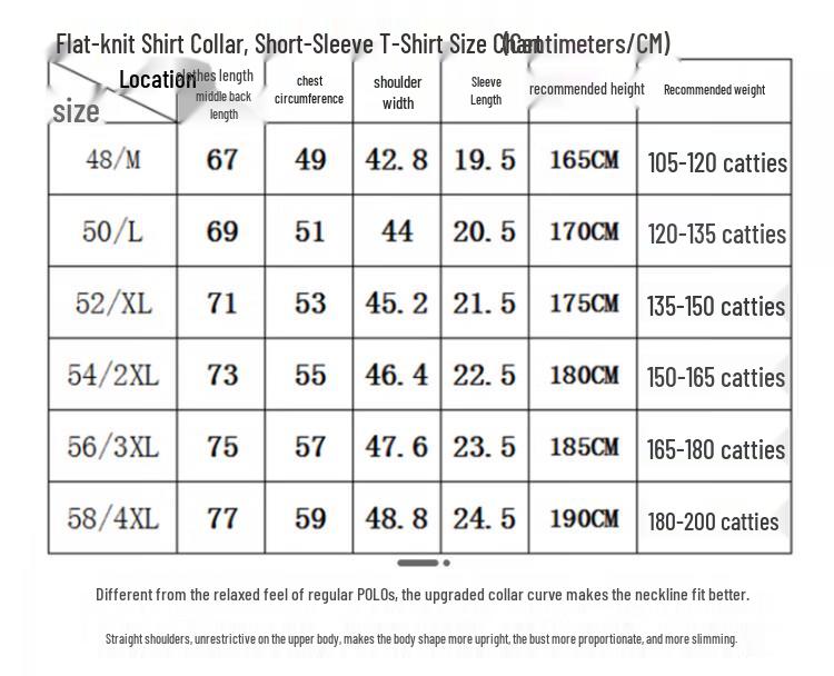 Hengyuanxiang Men's Short-Sleeve Polo T-Shirt