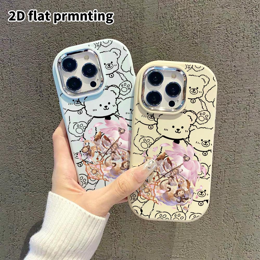 Phone Case: 2D Flat Design Suitable for iPhone 18 17 16 15 14 13 Pro Protective Case, Couple Style, Surrounded by Petals, Christmas and Halloween Gift