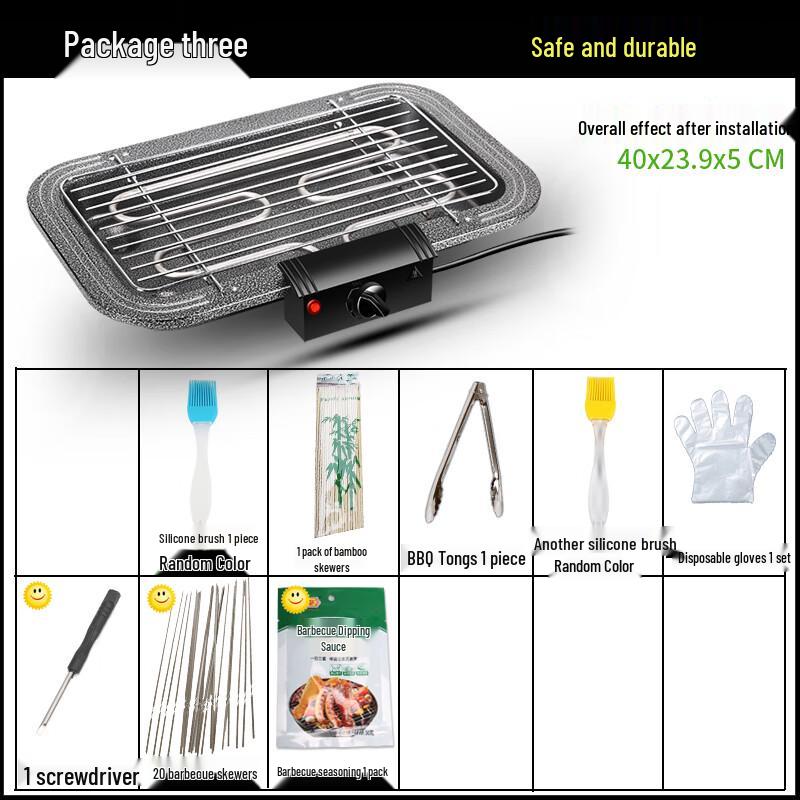 Lantu Electric Grill