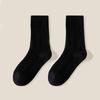 Japanese Twist Women's Mid-Calf Socks - Spring & Autumn, Comfortable, Breathable, Solid Color, Versatile, Sweet, Knee-High & Postpartum Options