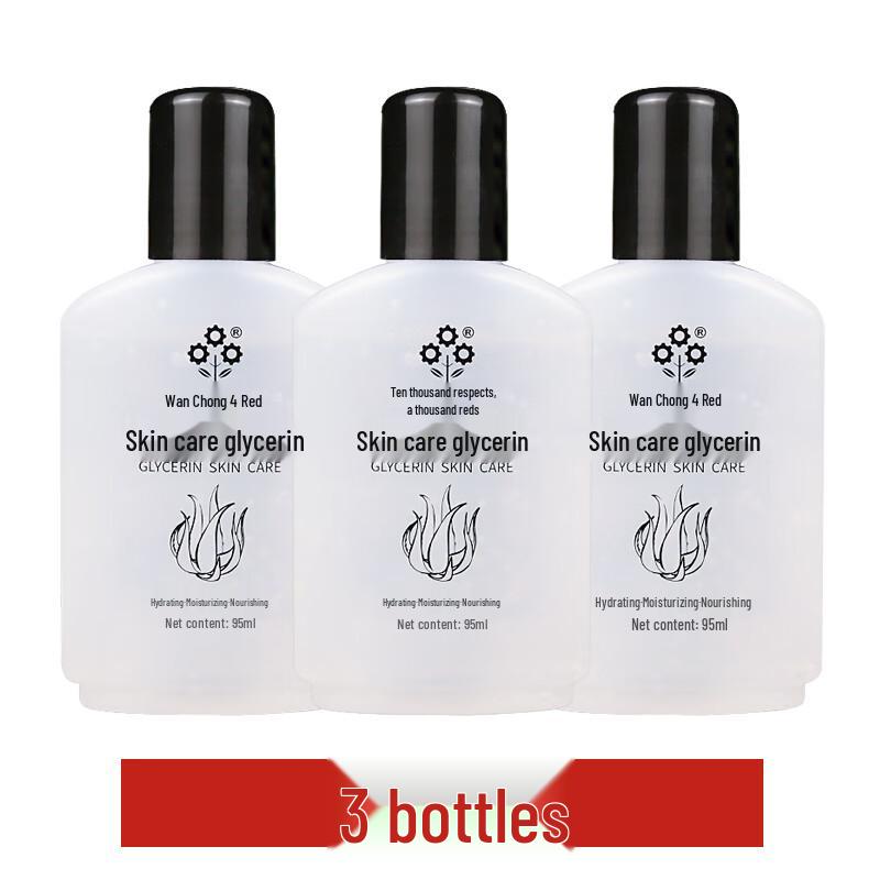 

Wanzihong Hydrating Glycerin Lotion (3x95ml)