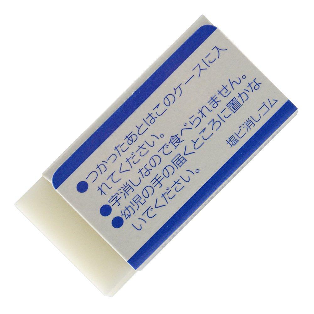 Sakura Coupy Eraser FY Eraser 20 Pieces Cray-Pas (20)