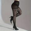 Fashion Women Pantyhose Spring Summer Ultra Thin 15D Leopard Print Tights Female Plus Size Highly Elastic Slim Stockings