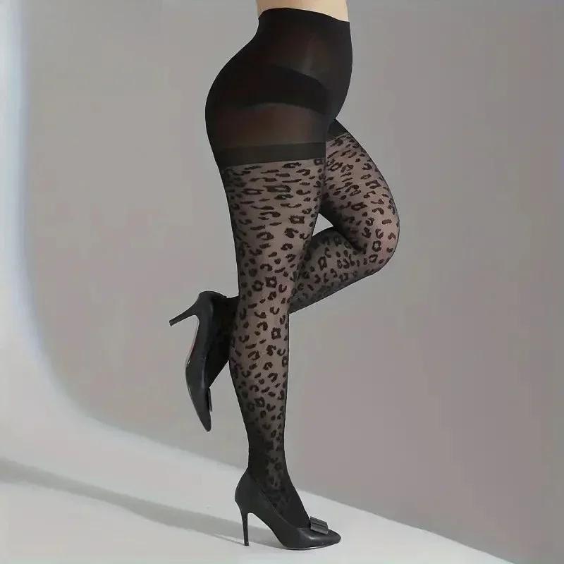 Fashion Women Pantyhose Spring Summer Ultra Thin 15D Leopard Print Tights Female Plus Size Highly Elastic Slim Stockings