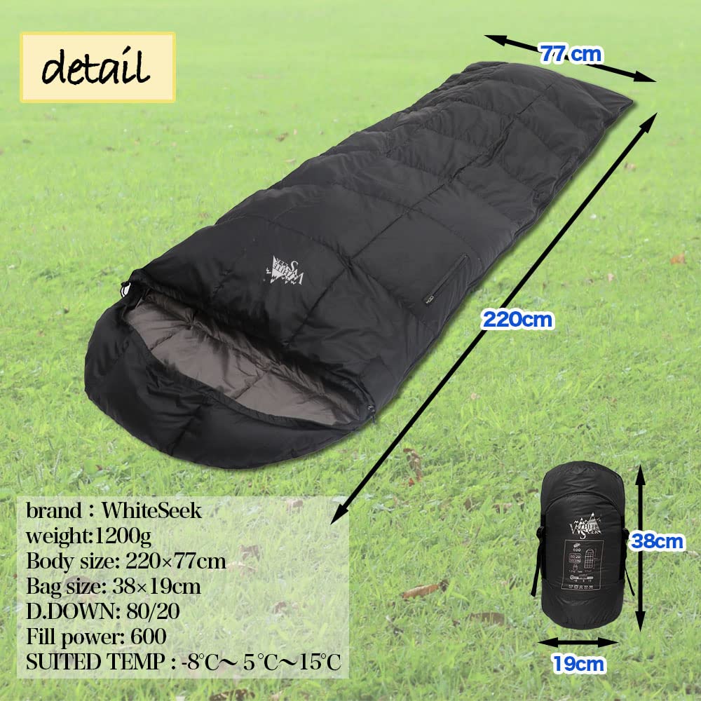 Whiteseek Sleeping Bag Feather Down Envelope Type Lightweight Ultra Small Compact Palm Size (1200 Brown)