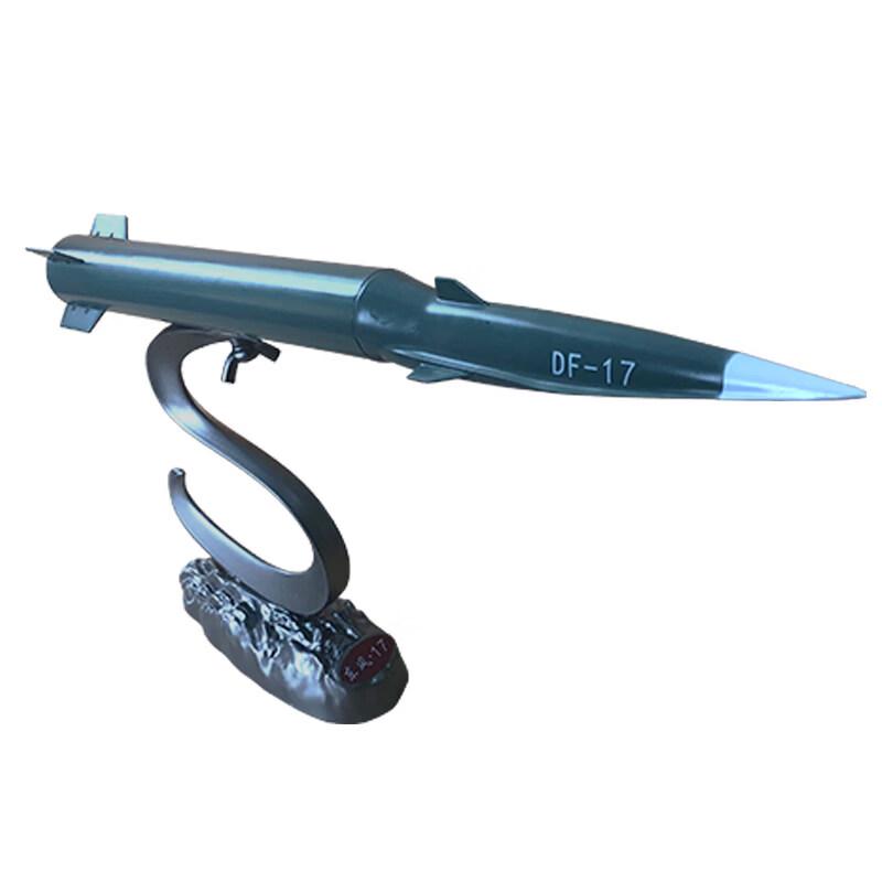 Dongfeng-17 Hypersonic Ballistic Missile Alloy Model (1:30 Scale)