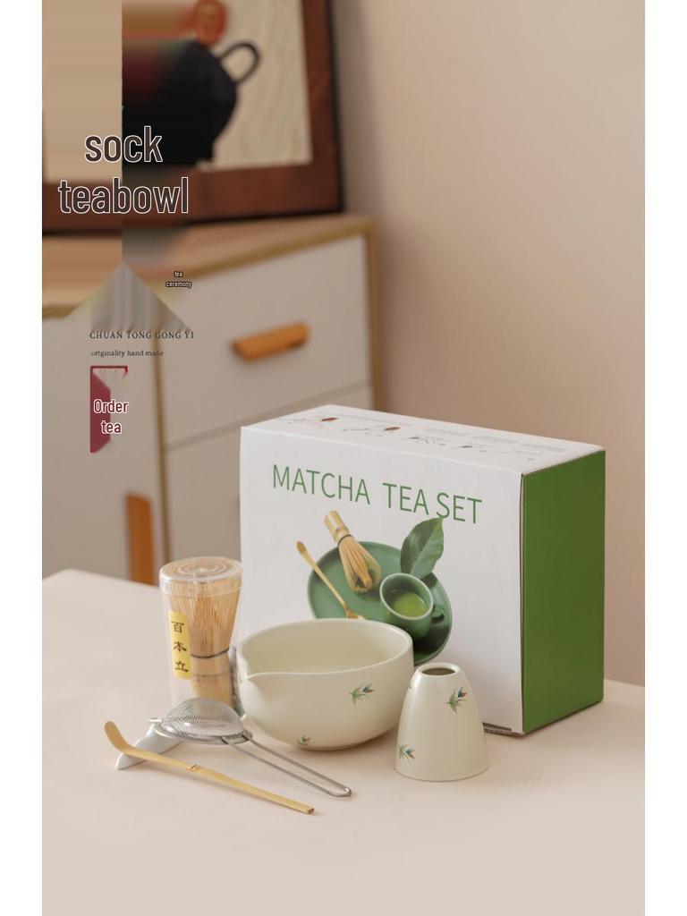Japanese Forget-Me-Not Ceramic Matcha Bowl Set with Whisk & Spoon - Inspired by Song Dynasty