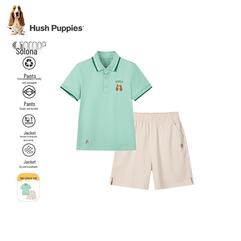 

Hush Puppies Boys Quick-Dry Polo & Shorts Set 160
