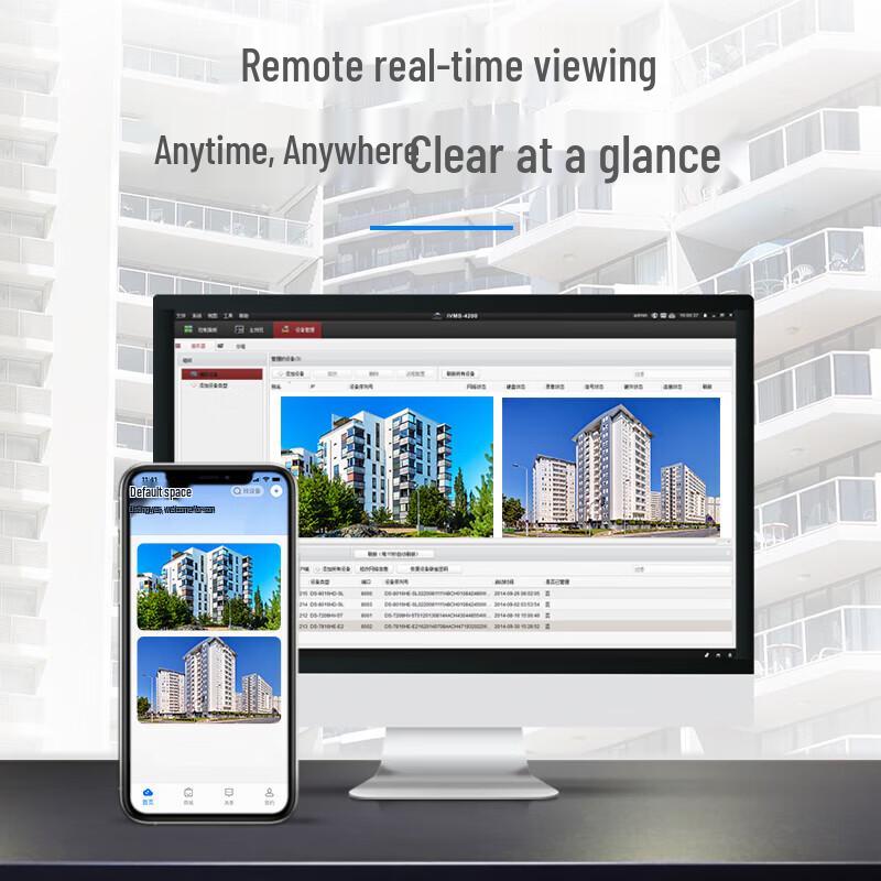 HIKVISION 4K 8MP Full-Color Outdoor Upward-Facing PoE Security Camera