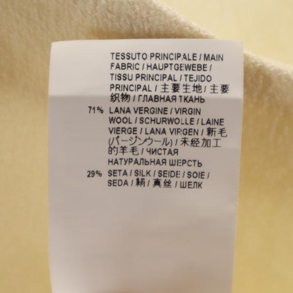 Marni Silke ullblanding Kortermet Fransk ermet ett stykke 36 Beige Kvinner Brukt