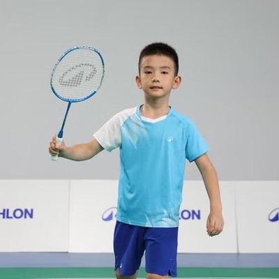 Decathlon BR190 Kinder Aluminium Badminton Schläger