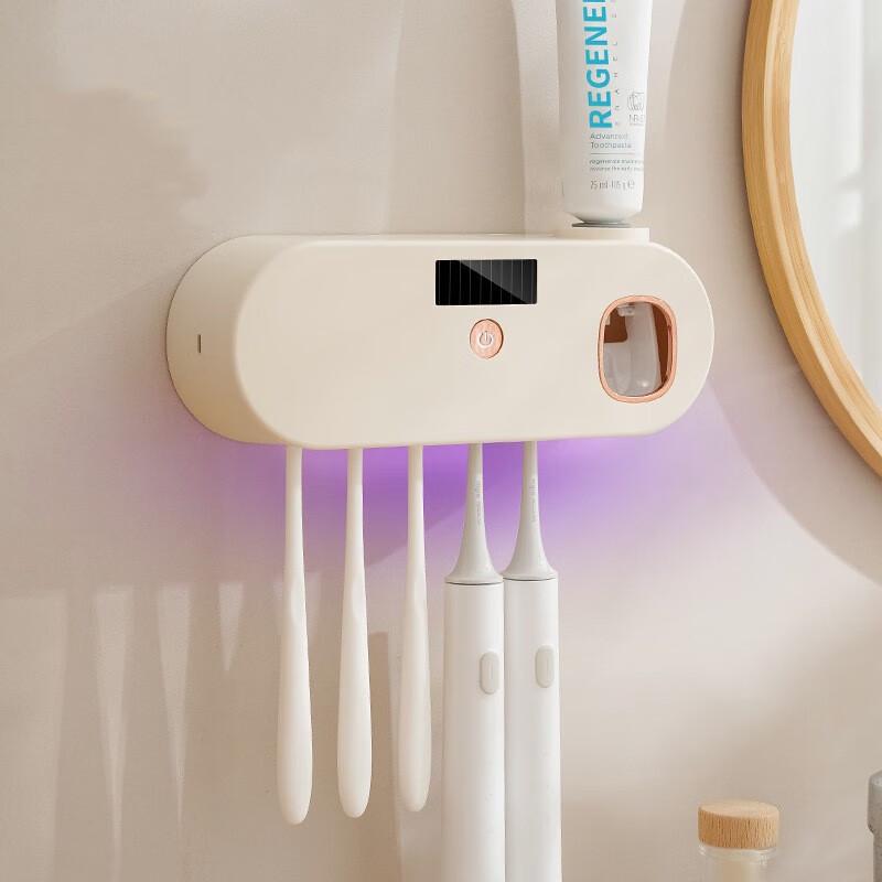 Wall-Mounted Automatic Toothpaste Dispenser & Toothbrush Holder Set